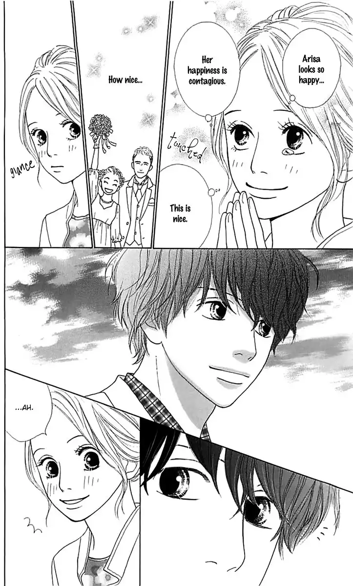 Kyou wa Kaisha Yasumimasu. Chapter 13 43
